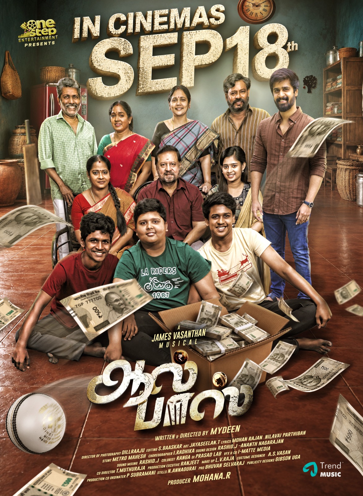 All Pass poster